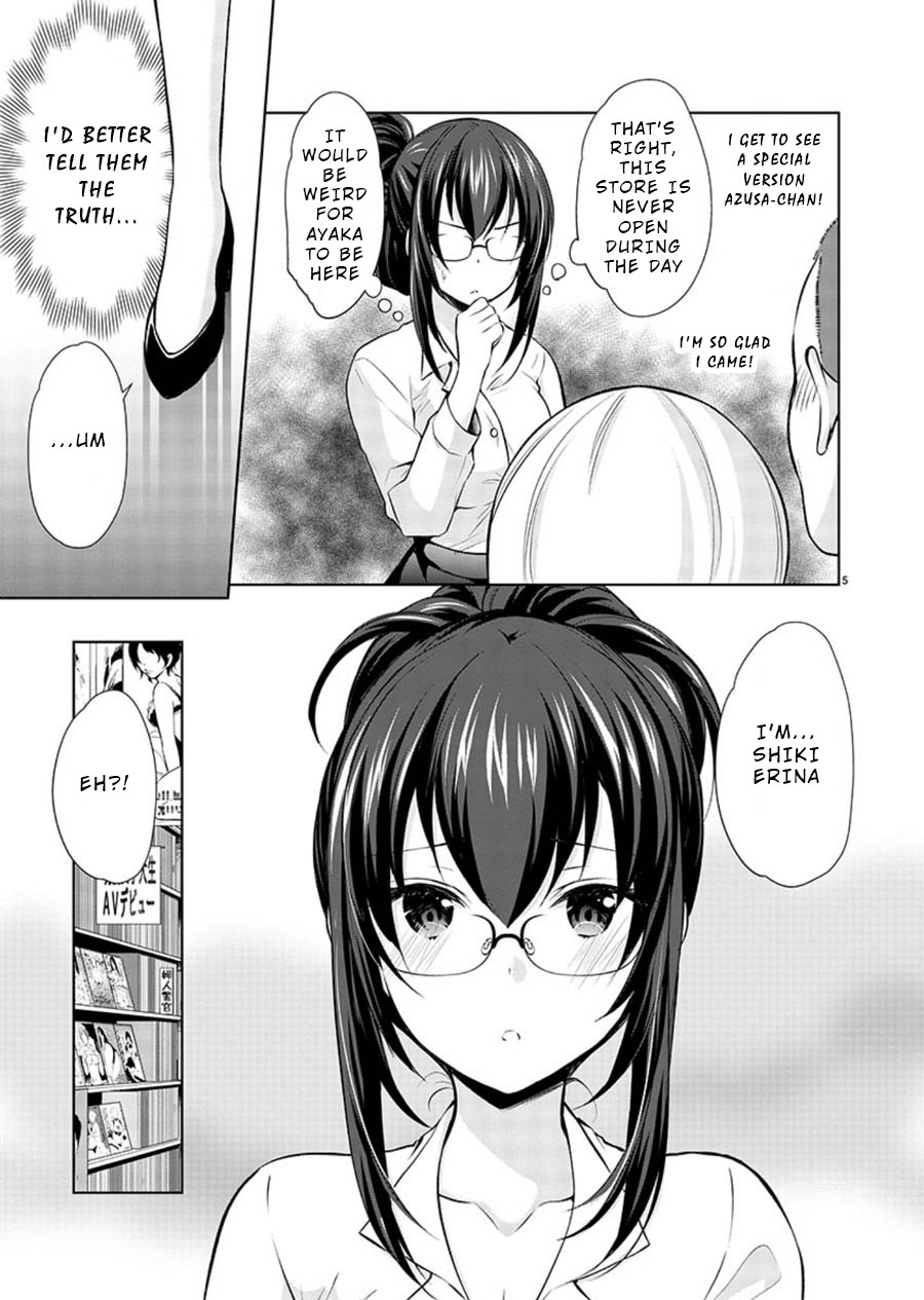 The Honor Student's Secret Job Chapter 18 page 5 - Chapter 18: How To Organize a Release Event?
