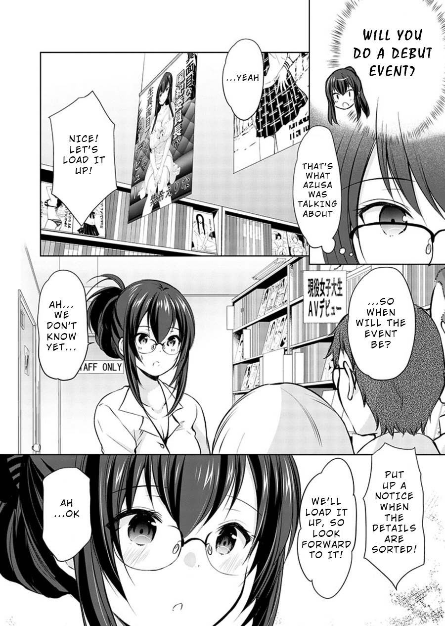 The Honor Student's Secret Job Chapter 18 page 8 - Chapter 18: How To Organize a Release Event?