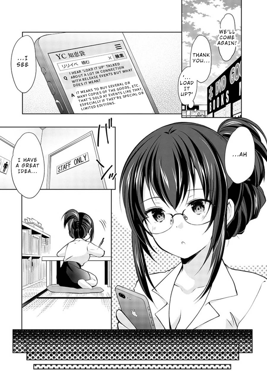 The Honor Student's Secret Job Chapter 18 page 9 - Chapter 18: How To Organize a Release Event?