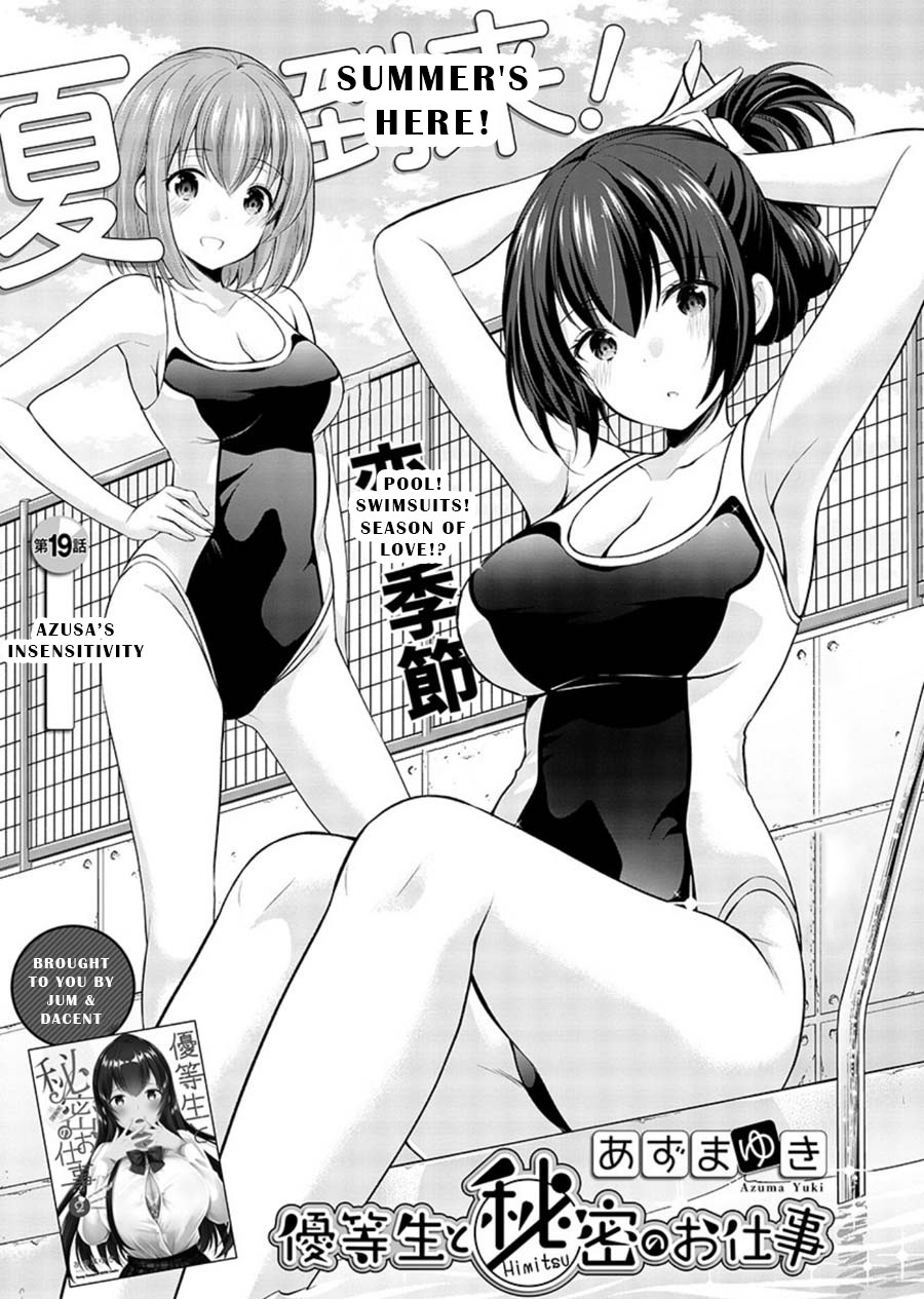 The Honor Student's Secret Job Chapter 19 page 1 - Chapter 19: Azusa's Insensitivity