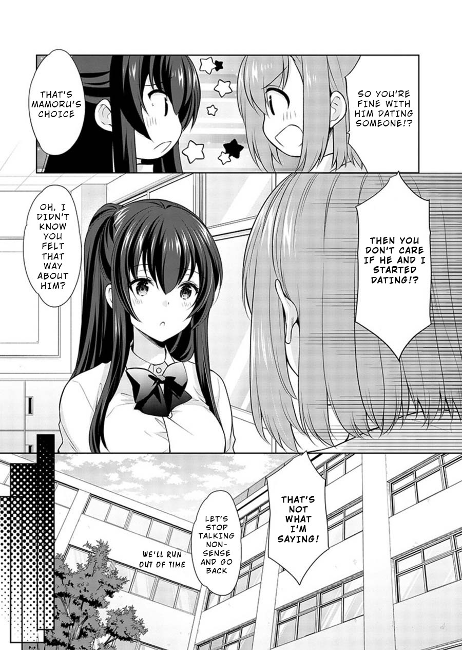 The Honor Student's Secret Job Chapter 19 page 11 - Chapter 19: Azusa's Insensitivity