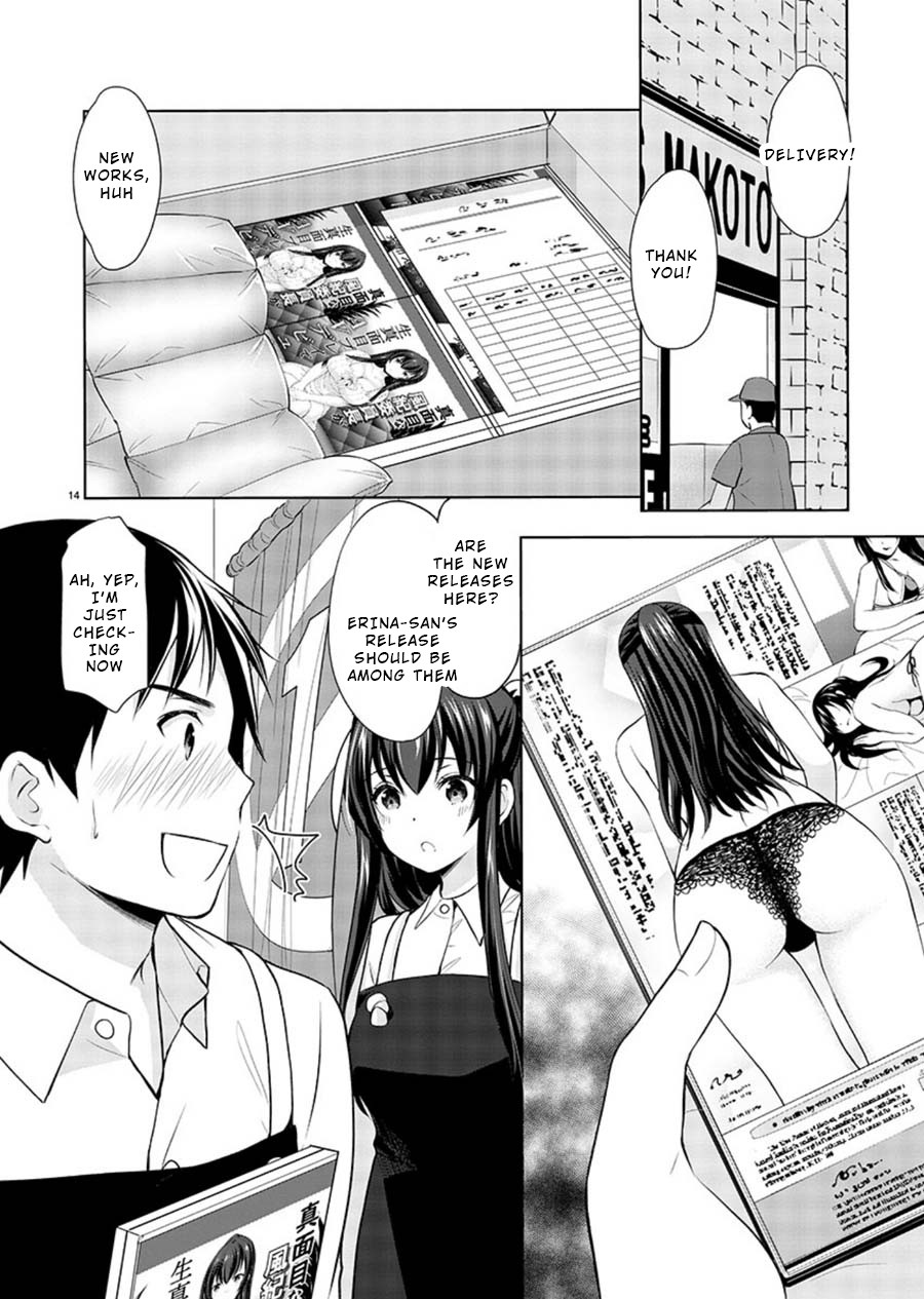 The Honor Student's Secret Job Chapter 19 page 14 - Chapter 19: Azusa's Insensitivity