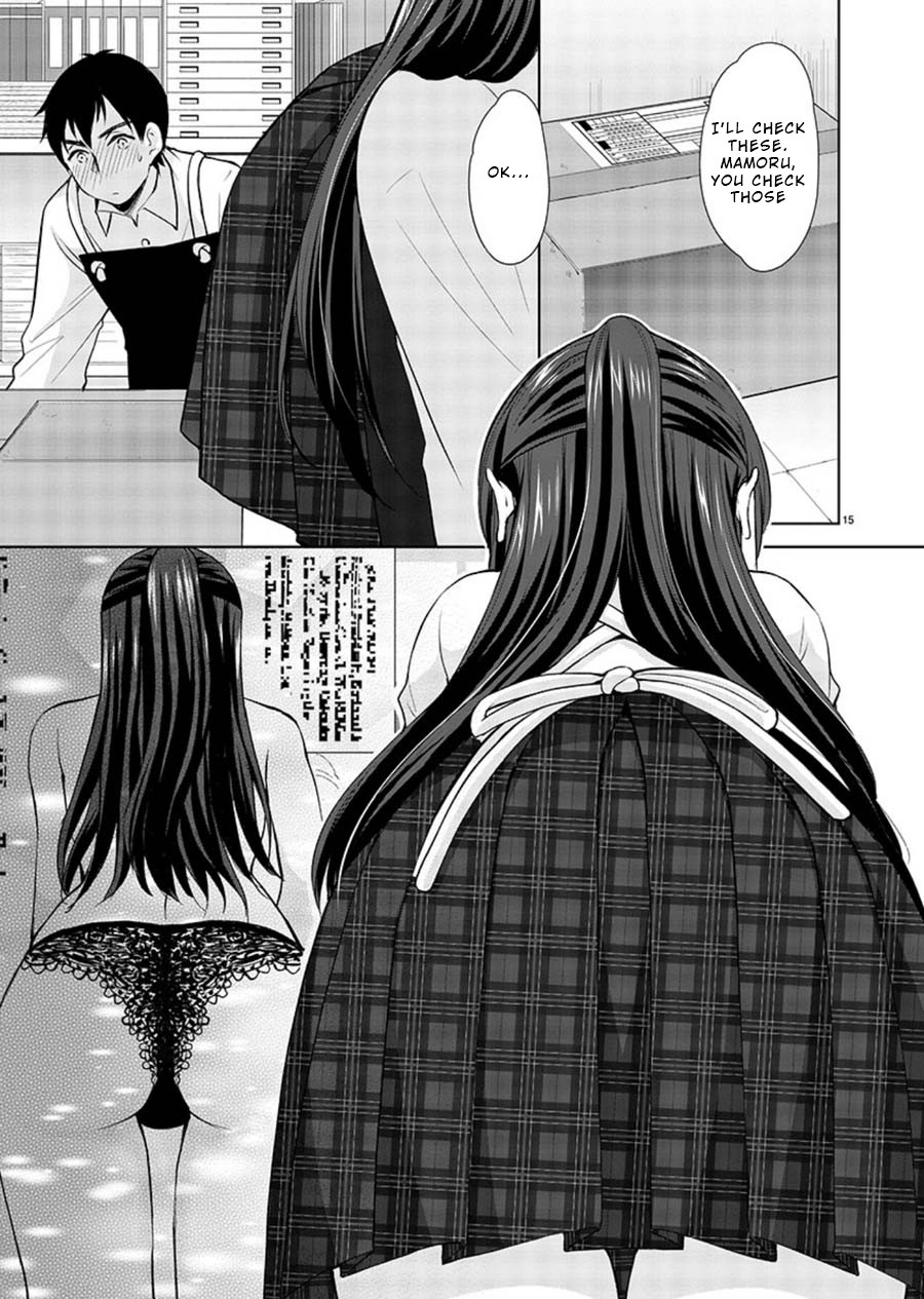 The Honor Student's Secret Job Chapter 19 page 15 - Chapter 19: Azusa's Insensitivity