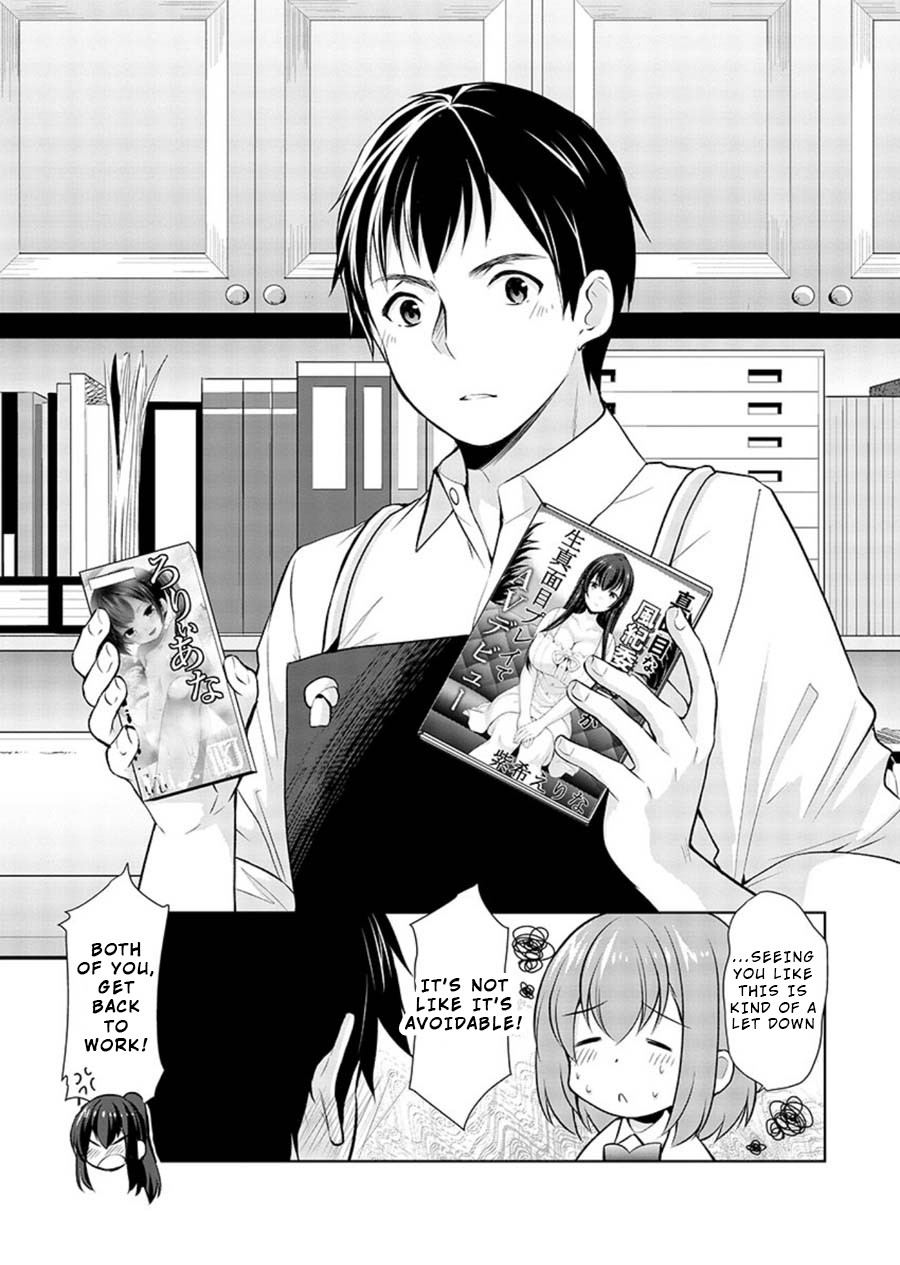 The Honor Student's Secret Job Chapter 19 page 20 - Chapter 19: Azusa's Insensitivity