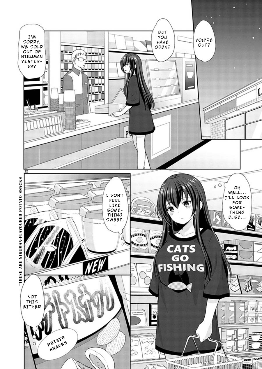 The Honor Student's Secret Job Chapter 19 page 22 - Chapter 19: Azusa's Insensitivity