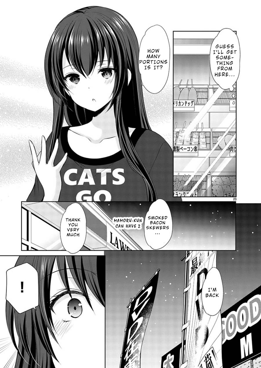 The Honor Student's Secret Job Chapter 19 page 23 - Chapter 19: Azusa's Insensitivity