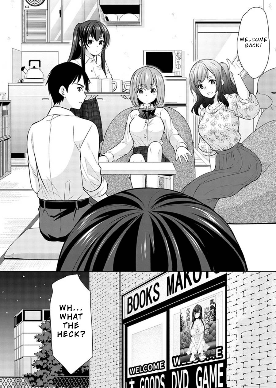 The Honor Student's Secret Job Chapter 19 page 24 - Chapter 19: Azusa's Insensitivity