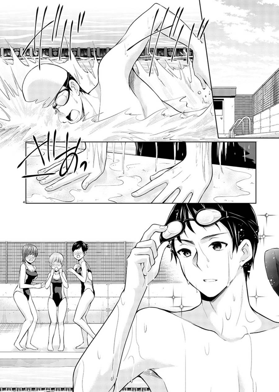 The Honor Student's Secret Job Chapter 19 page 4 - Chapter 19: Azusa's Insensitivity