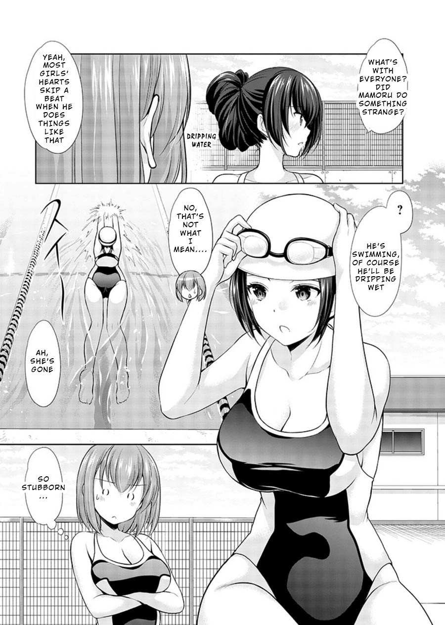 The Honor Student's Secret Job Chapter 19 page 5 - Chapter 19: Azusa's Insensitivity