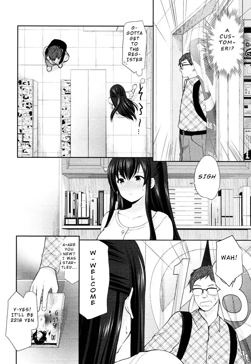 The Honor Student's Secret Job Chapter 2 page 10 - Chapter 2: Encounter with the Unknown