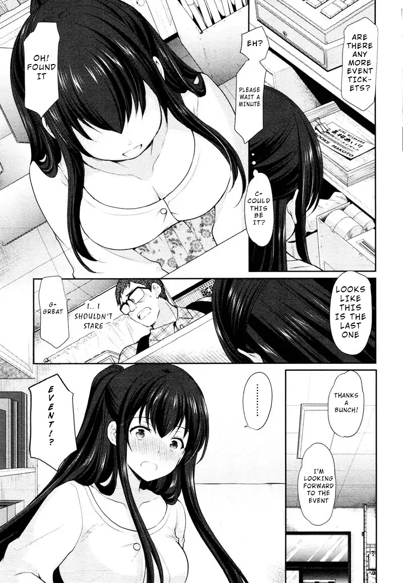 The Honor Student's Secret Job Chapter 2 page 11 - Chapter 2: Encounter with the Unknown