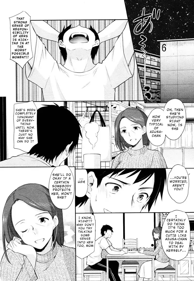 The Honor Student's Secret Job Chapter 2 page 15 - Chapter 2: Encounter with the Unknown