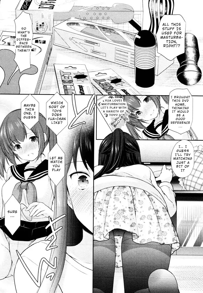 The Honor Student's Secret Job Chapter 2 page 16 - Chapter 2: Encounter with the Unknown