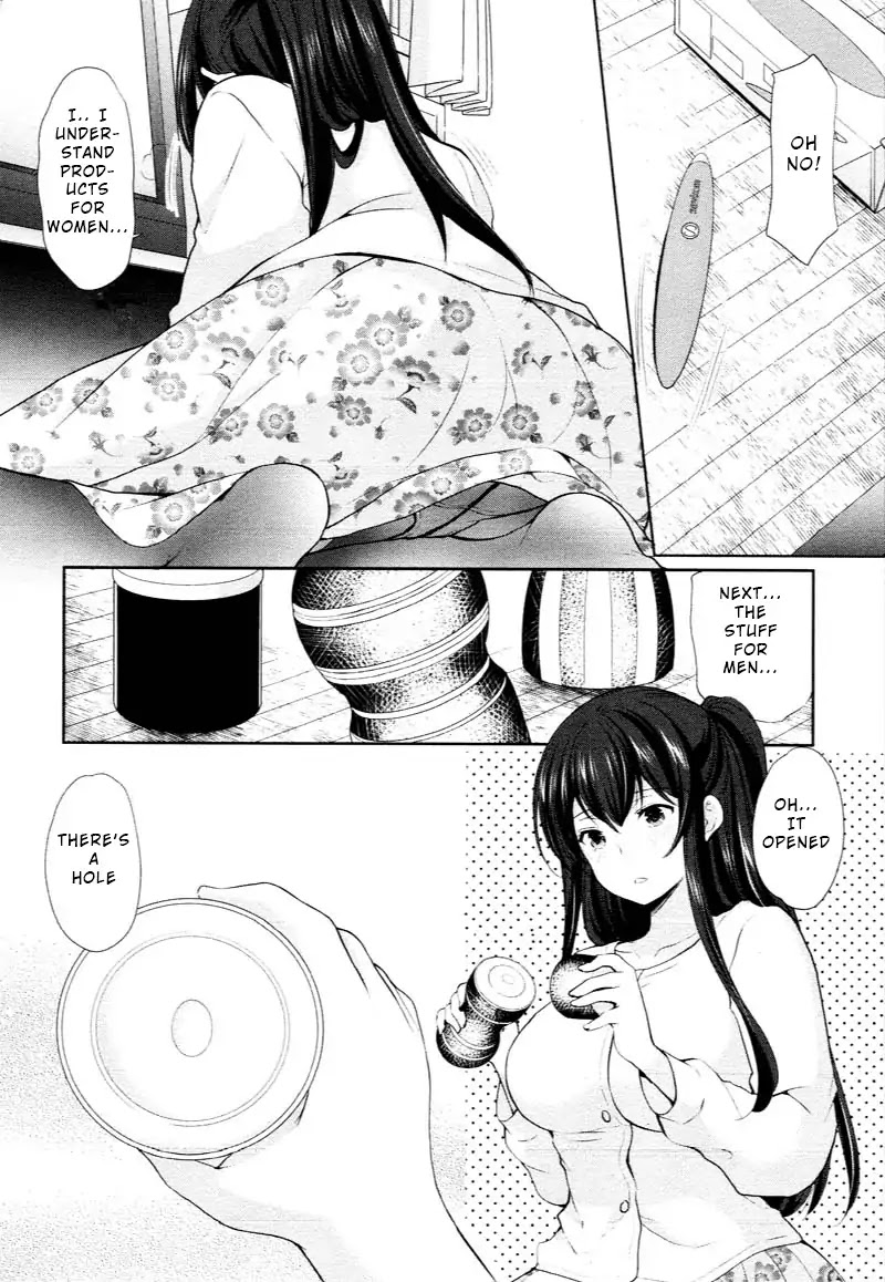 The Honor Student's Secret Job Chapter 2 page 20 - Chapter 2: Encounter with the Unknown