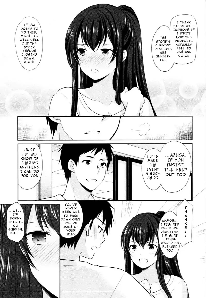 The Honor Student's Secret Job Chapter 2 page 23 - Chapter 2: Encounter with the Unknown