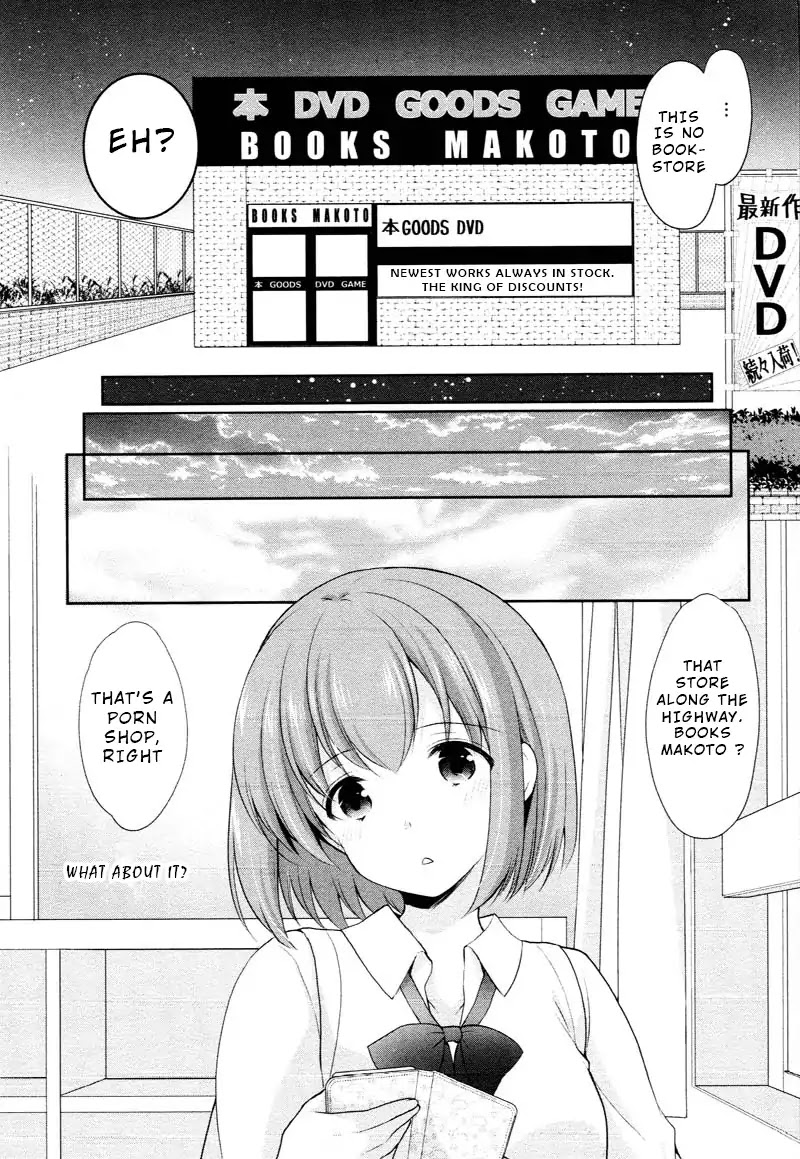 The Honor Student's Secret Job Chapter 2 page 5 - Chapter 2: Encounter with the Unknown