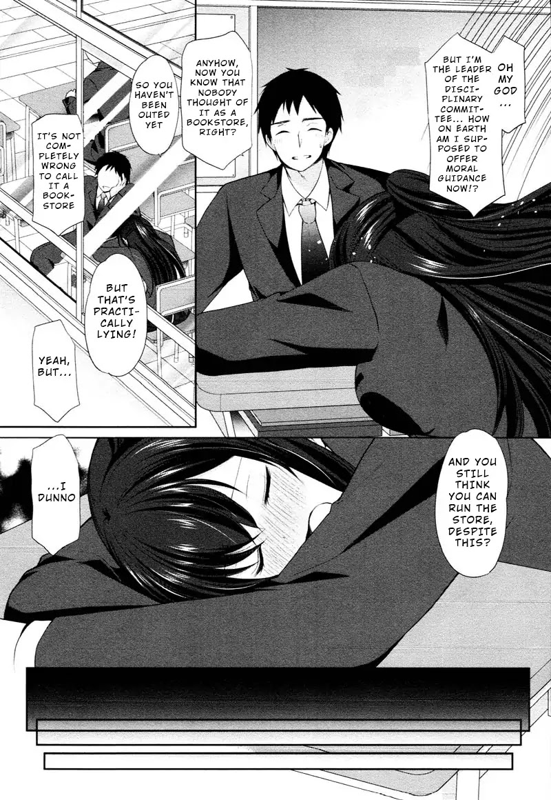 The Honor Student's Secret Job Chapter 2 page 7 - Chapter 2: Encounter with the Unknown