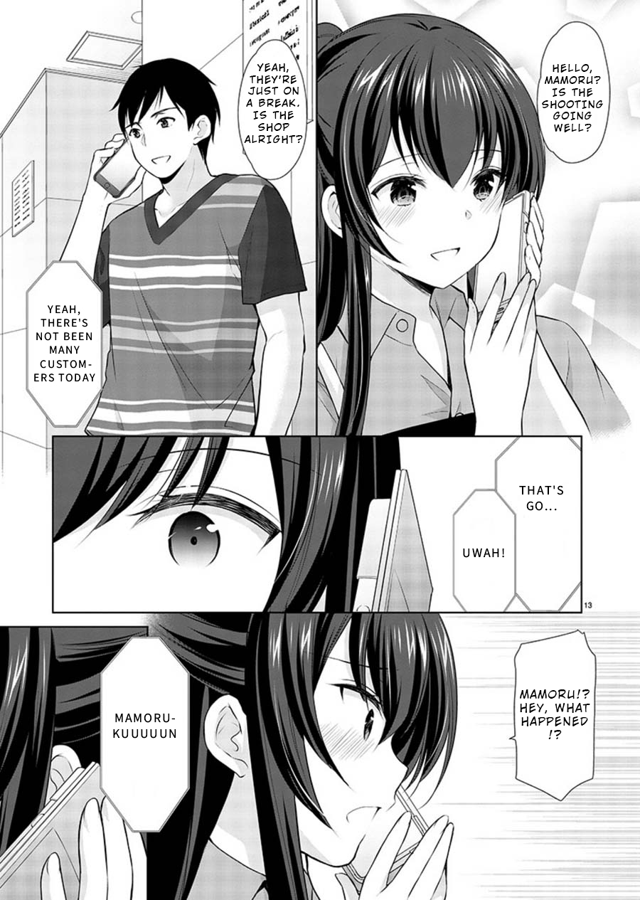 The Honor Student's Secret Job Chapter 20 page 13 - Chapter 20: Azusa's Determination