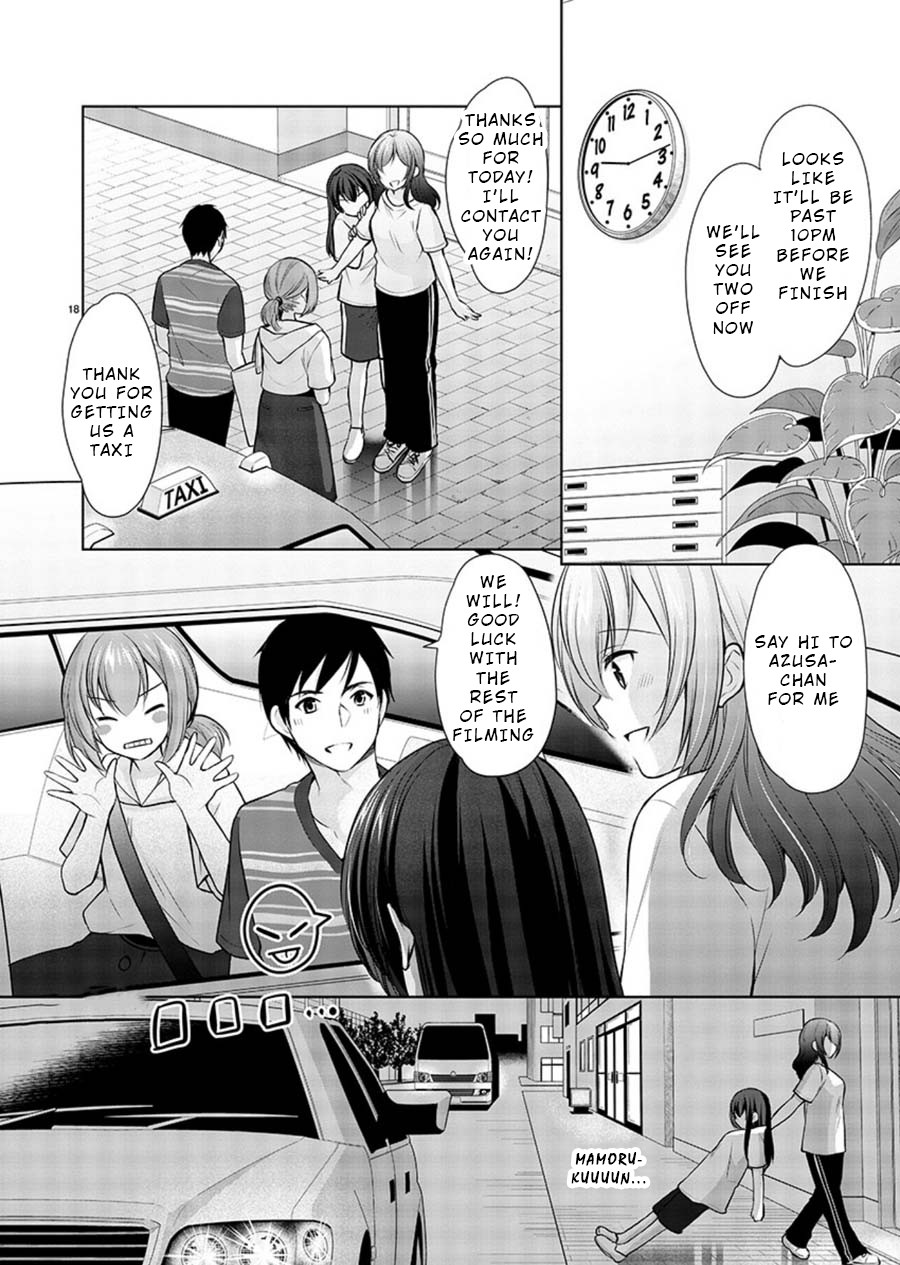 The Honor Student's Secret Job Chapter 20 page 18 - Chapter 20: Azusa's Determination