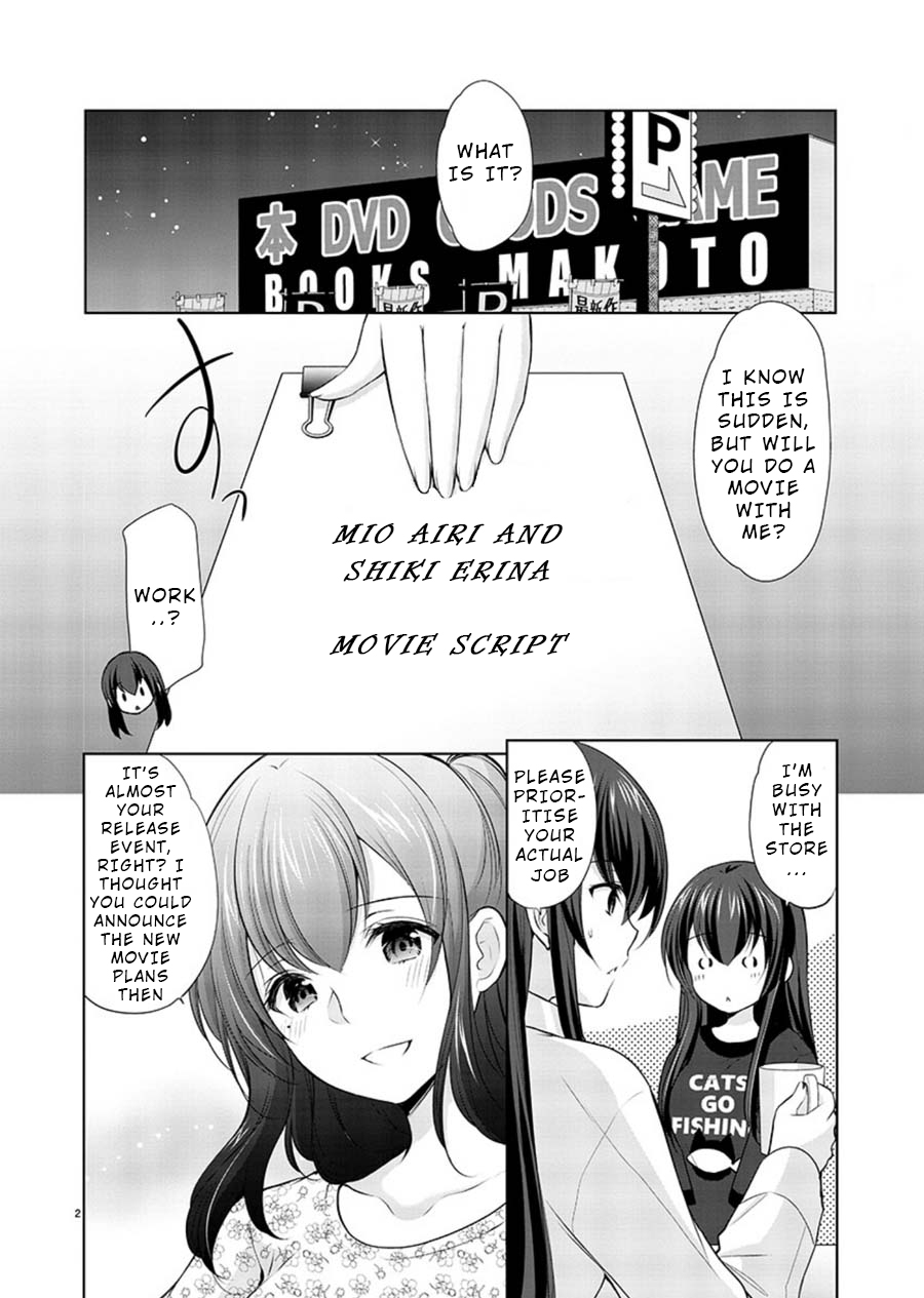 The Honor Student's Secret Job Chapter 20 page 2 - Chapter 20: Azusa's Determination
