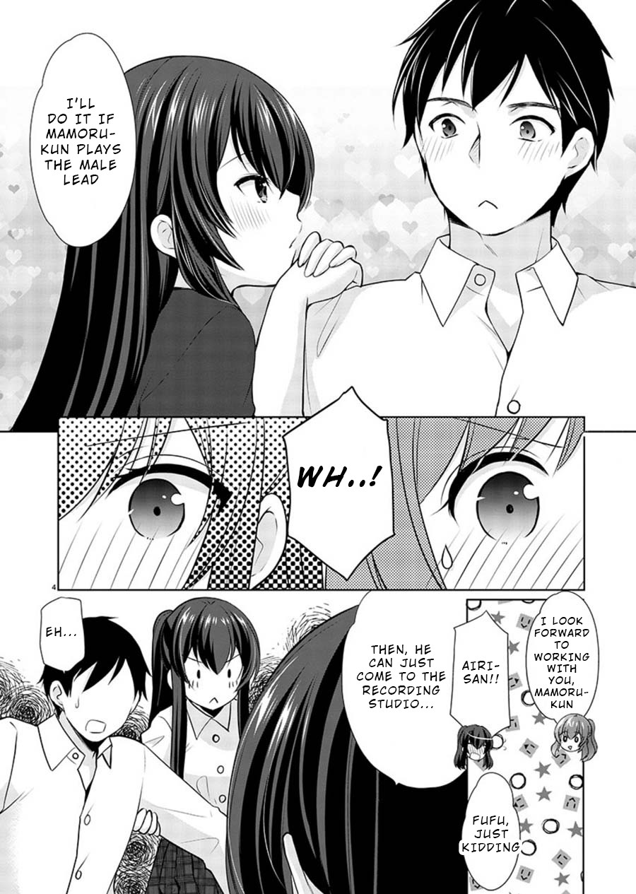 The Honor Student's Secret Job Chapter 20 page 4 - Chapter 20: Azusa's Determination