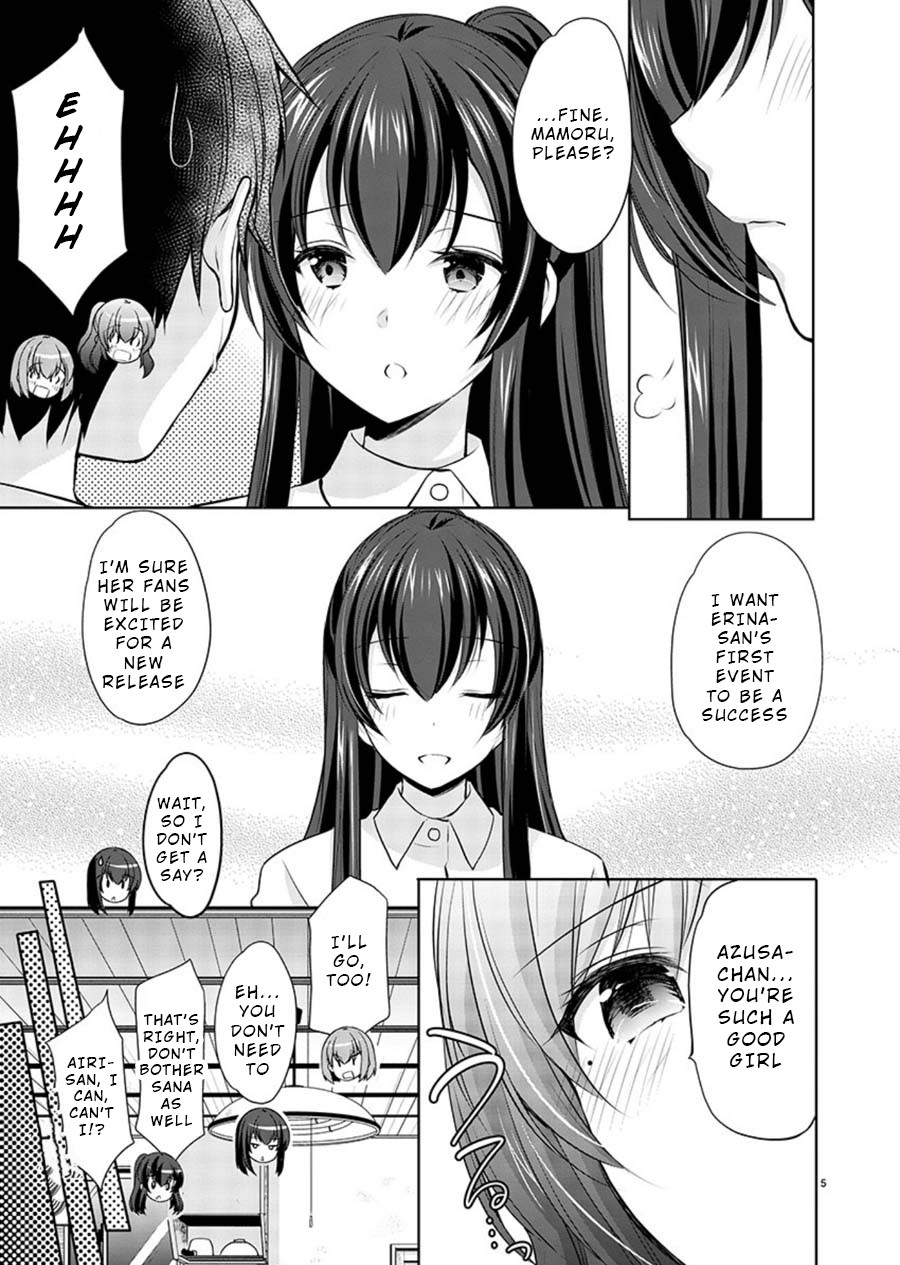 The Honor Student's Secret Job Chapter 20 page 5 - Chapter 20: Azusa's Determination