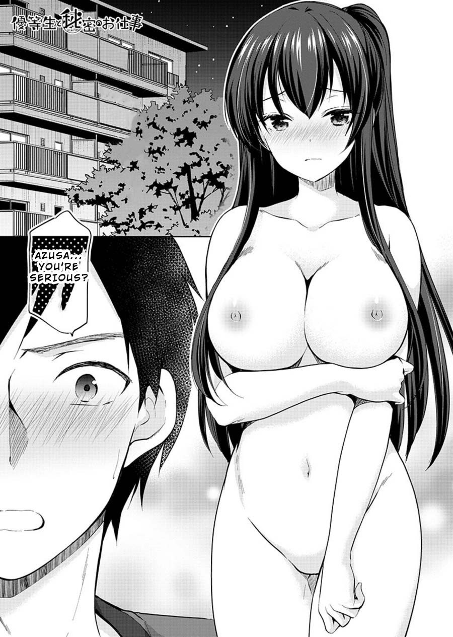 The Honor Student's Secret Job Chapter 21 page 1 - Chapter 21: Makoto's Determination