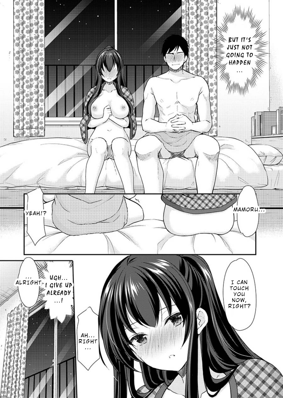 The Honor Student's Secret Job Chapter 21 page 11 - Chapter 21: Makoto's Determination