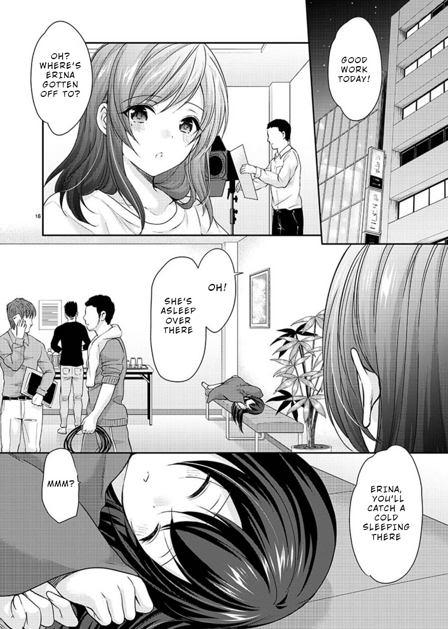 The Honor Student's Secret Job Chapter 21 page 16 - Chapter 21: Makoto's Determination