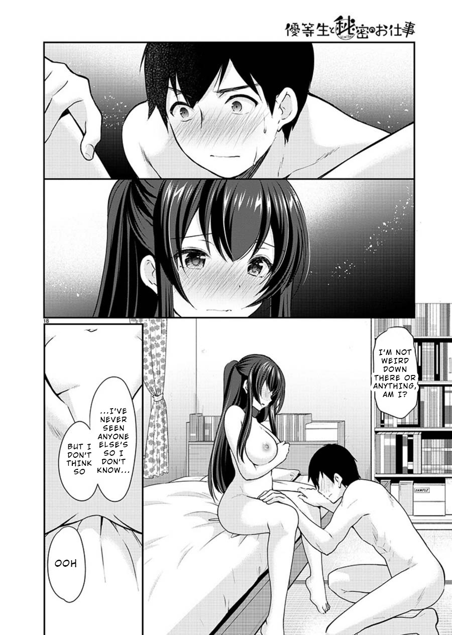 The Honor Student's Secret Job Chapter 21 page 18 - Chapter 21: Makoto's Determination