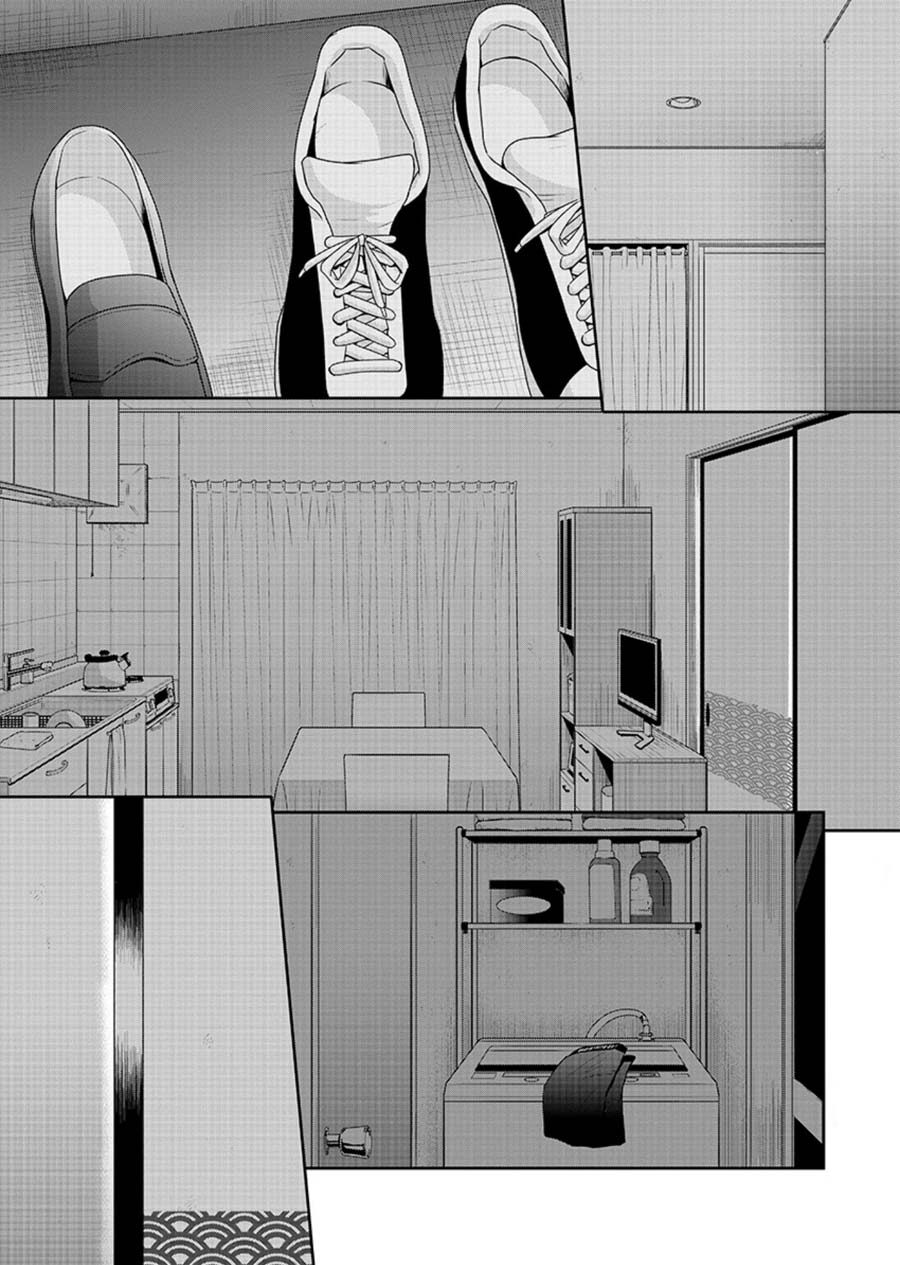The Honor Student's Secret Job Chapter 21 page 24 - Chapter 21: Makoto's Determination