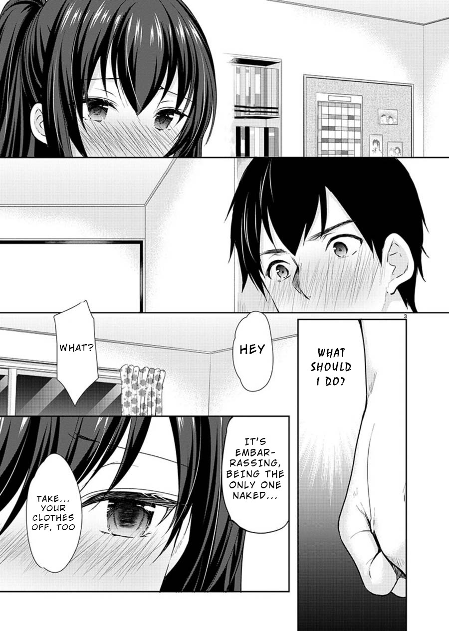 The Honor Student's Secret Job Chapter 21 page 3 - Chapter 21: Makoto's Determination
