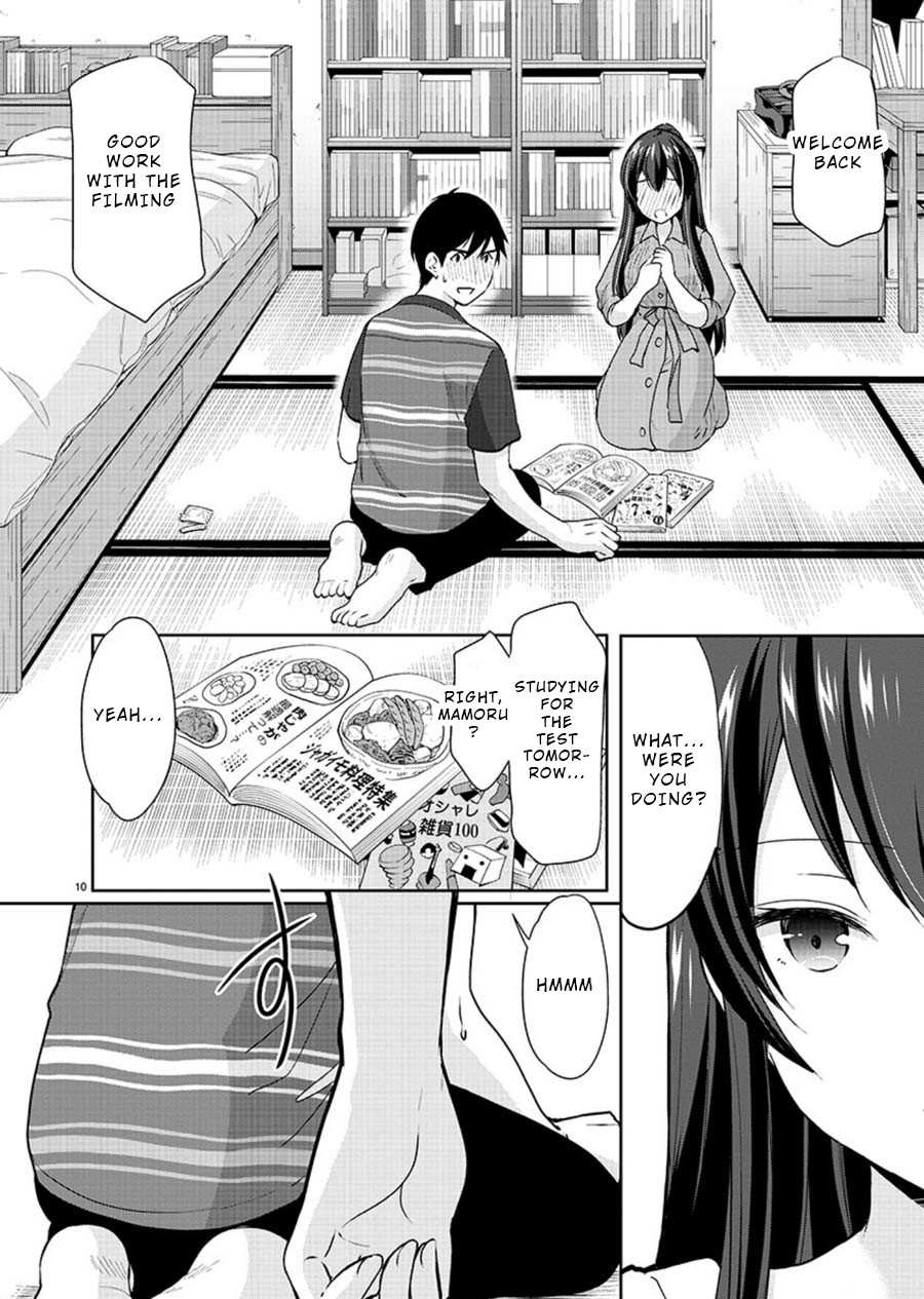 The Honor Student's Secret Job Chapter 22 page 10 - Chapter 22: After That...