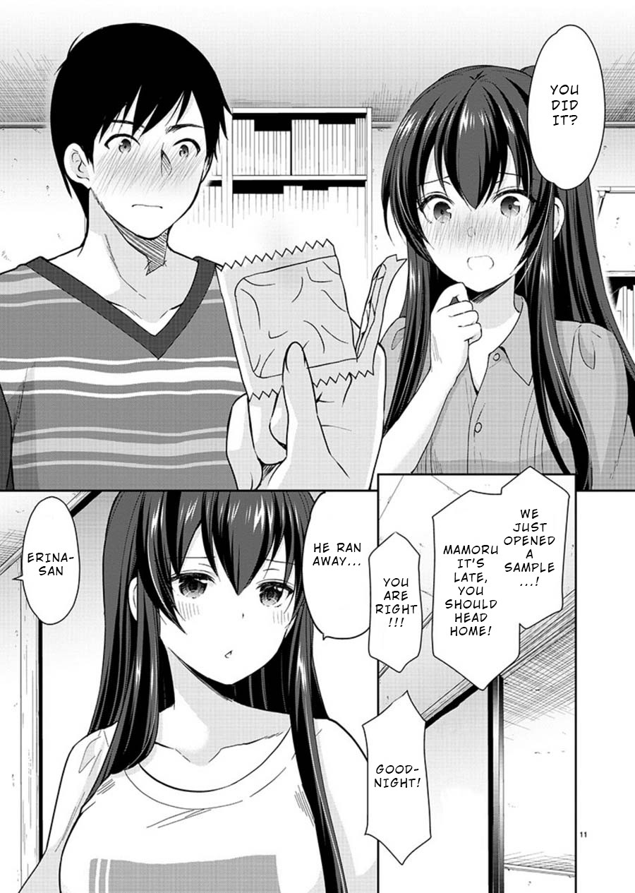 The Honor Student's Secret Job Chapter 22 page 11 - Chapter 22: After That...