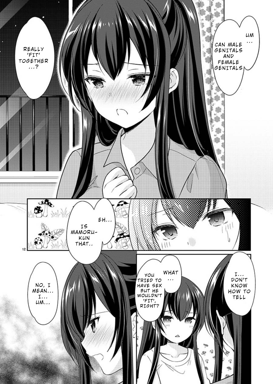 The Honor Student's Secret Job Chapter 22 page 12 - Chapter 22: After That...