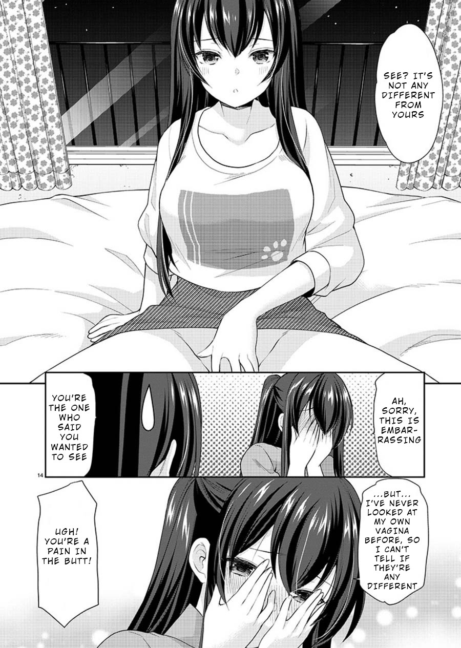 The Honor Student's Secret Job Chapter 22 page 14 - Chapter 22: After That...