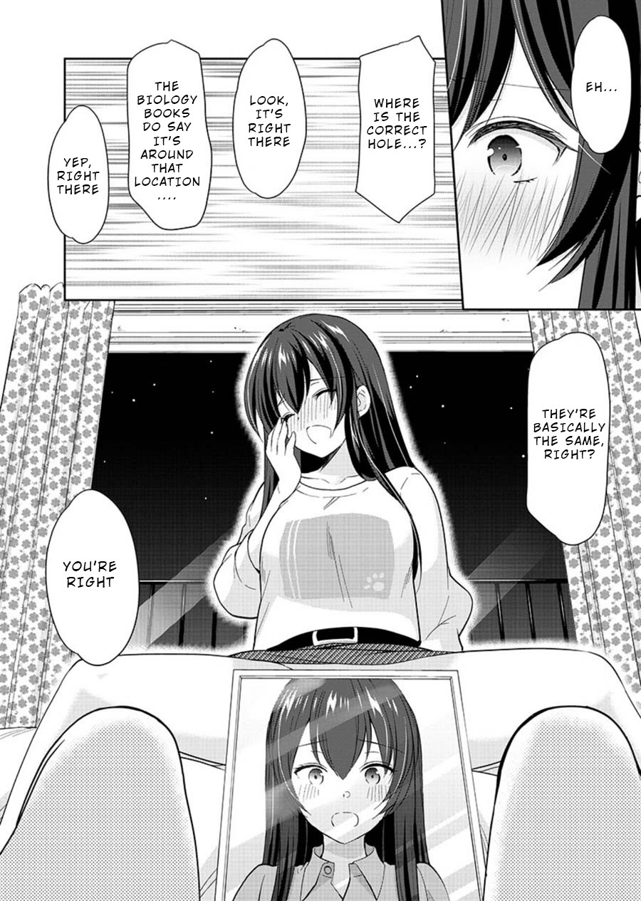 The Honor Student's Secret Job Chapter 22 page 16 - Chapter 22: After That...