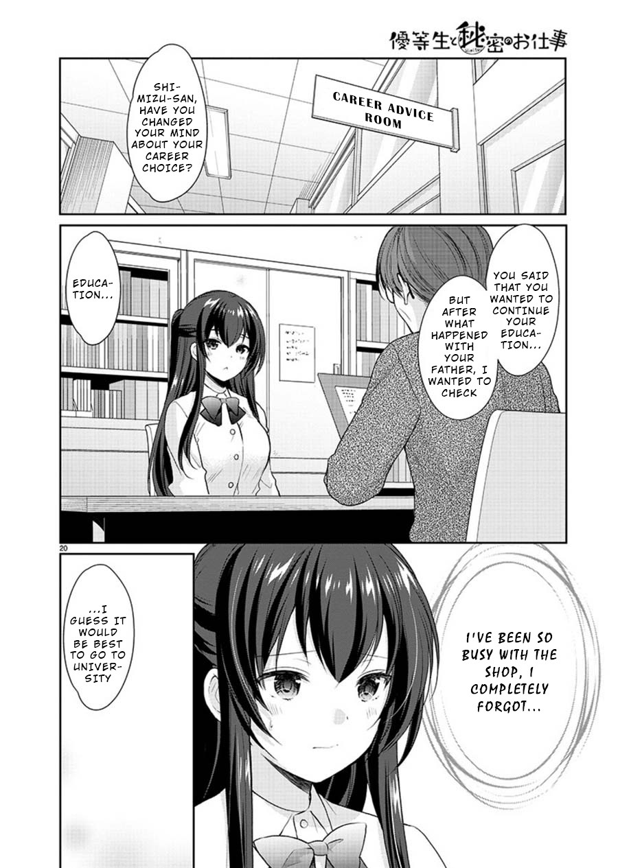 The Honor Student's Secret Job Chapter 22 page 20 - Chapter 22: After That...
