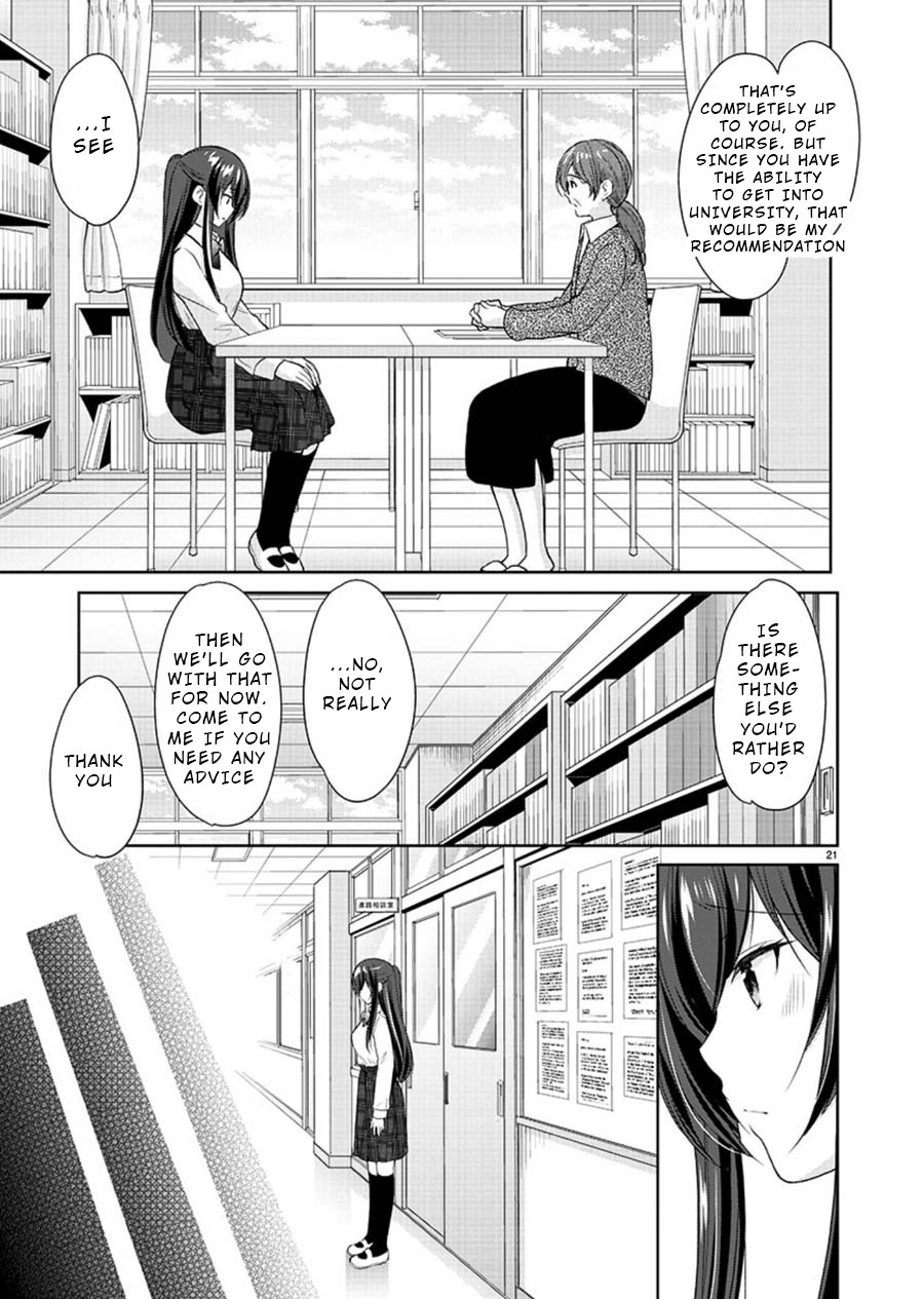 The Honor Student's Secret Job Chapter 22 page 21 - Chapter 22: After That...