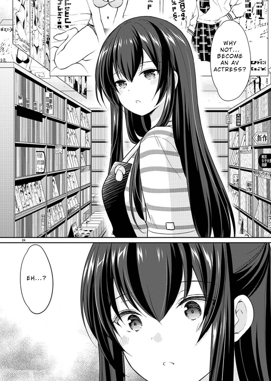 The Honor Student's Secret Job Chapter 22 page 24 - Chapter 22: After That...