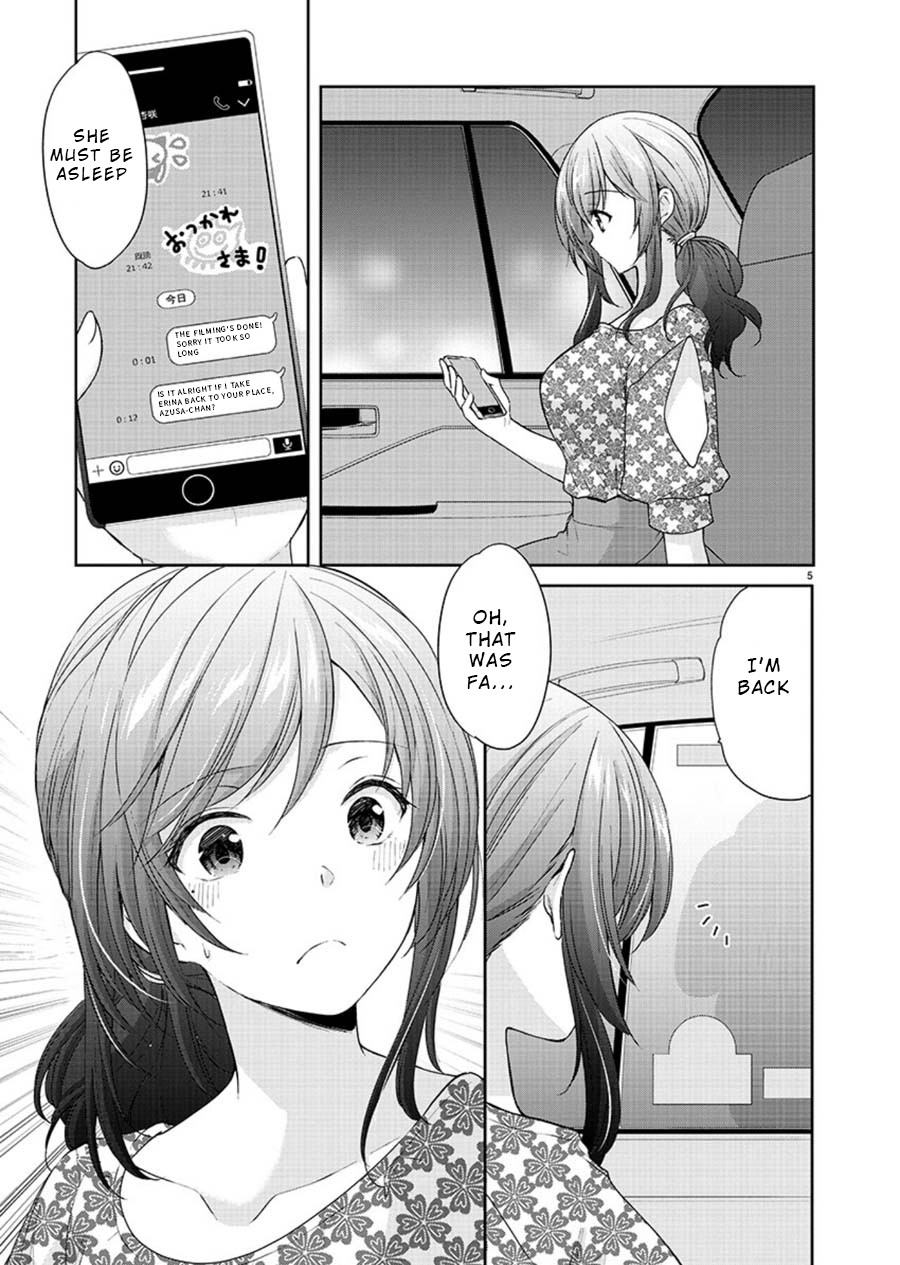 The Honor Student's Secret Job Chapter 22 page 5 - Chapter 22: After That...