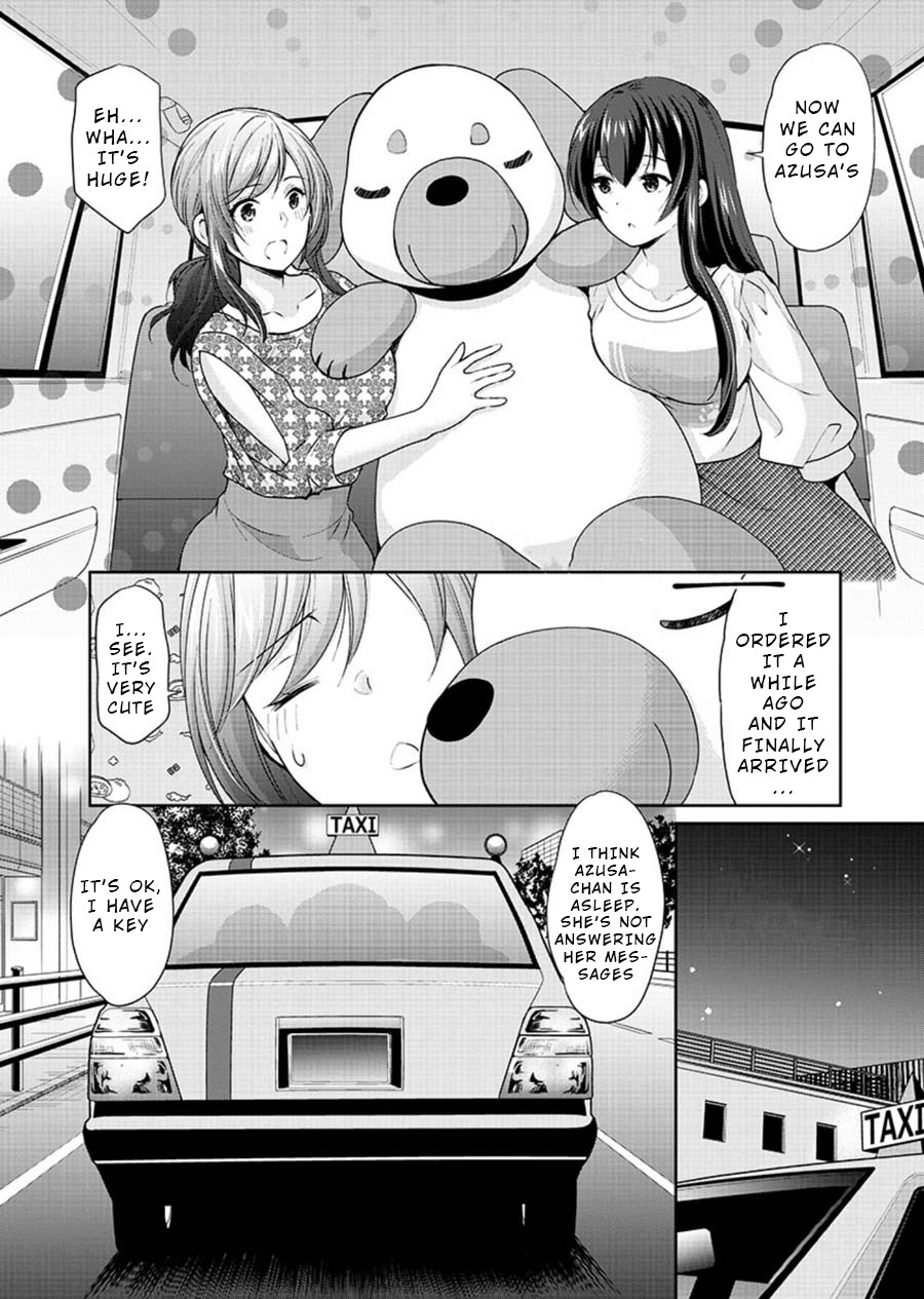 The Honor Student's Secret Job Chapter 22 page 6 - Chapter 22: After That...