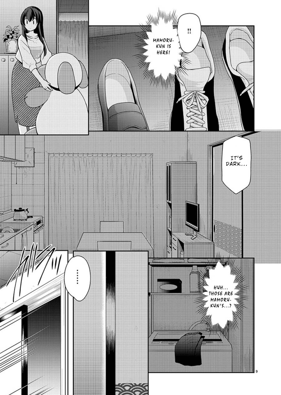 The Honor Student's Secret Job Chapter 22 page 9 - Chapter 22: After That...