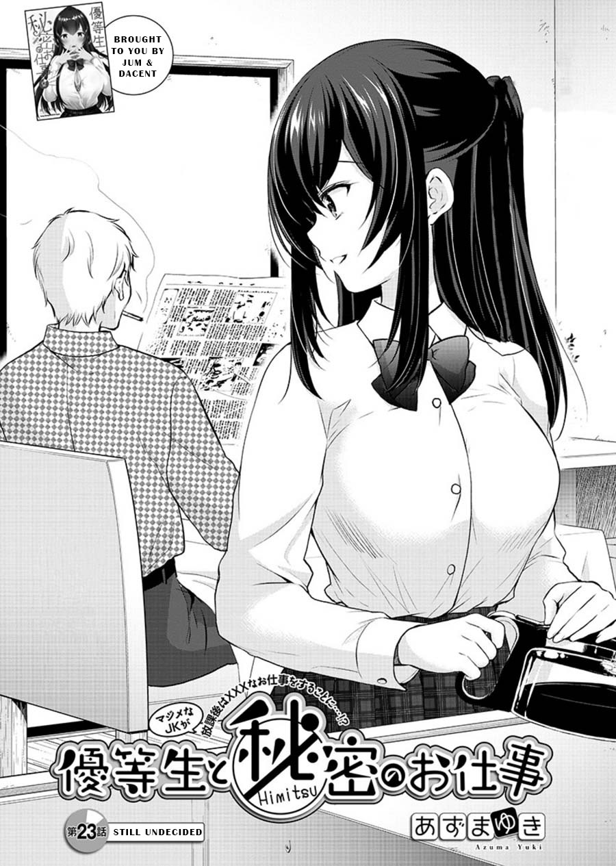 The Honor Student's Secret Job Chapter 23 page 1 - Chapter 23: Still Undecided