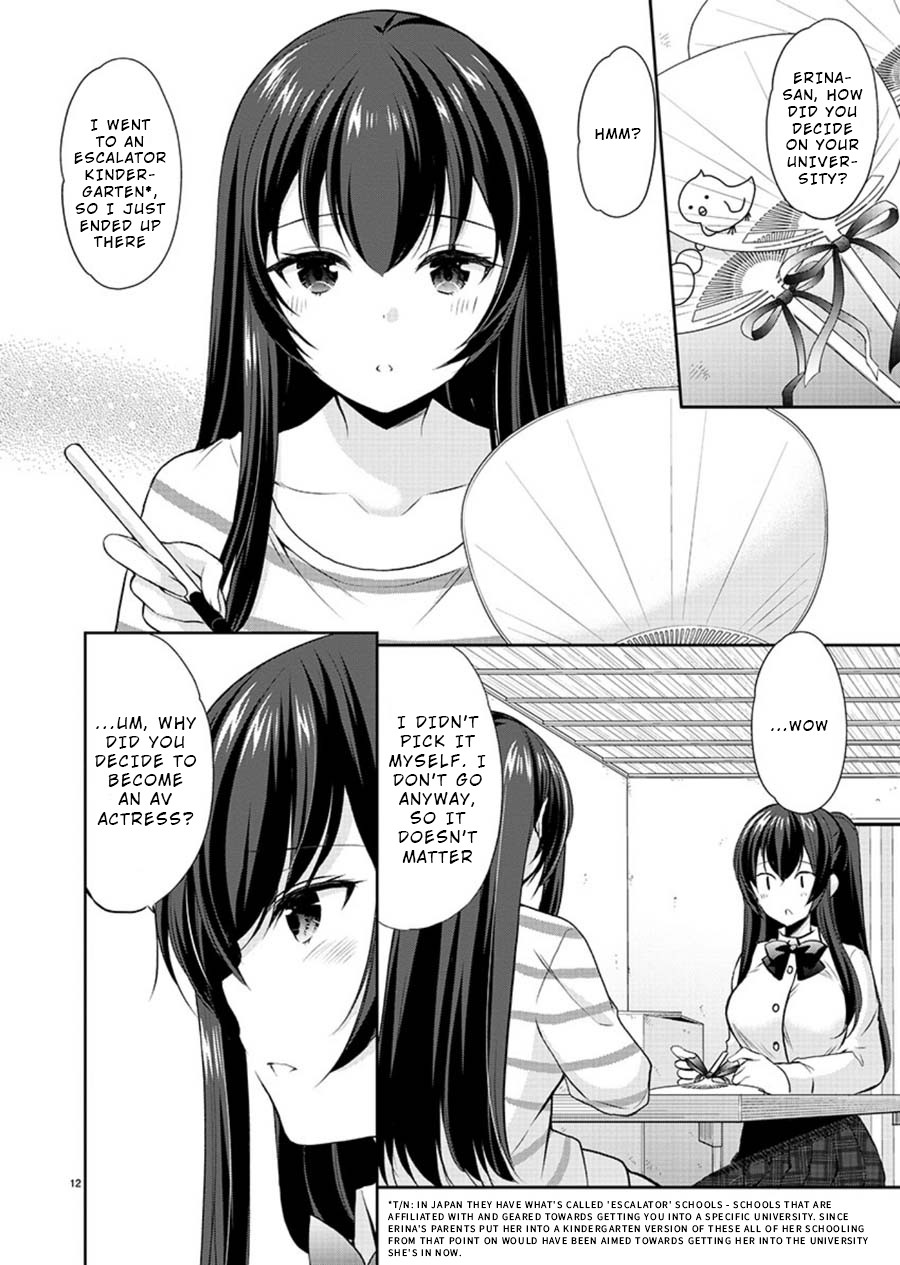 The Honor Student's Secret Job Chapter 23 page 12 - Chapter 23: Still Undecided