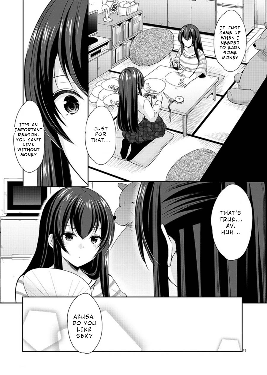 The Honor Student's Secret Job Chapter 23 page 13 - Chapter 23: Still Undecided