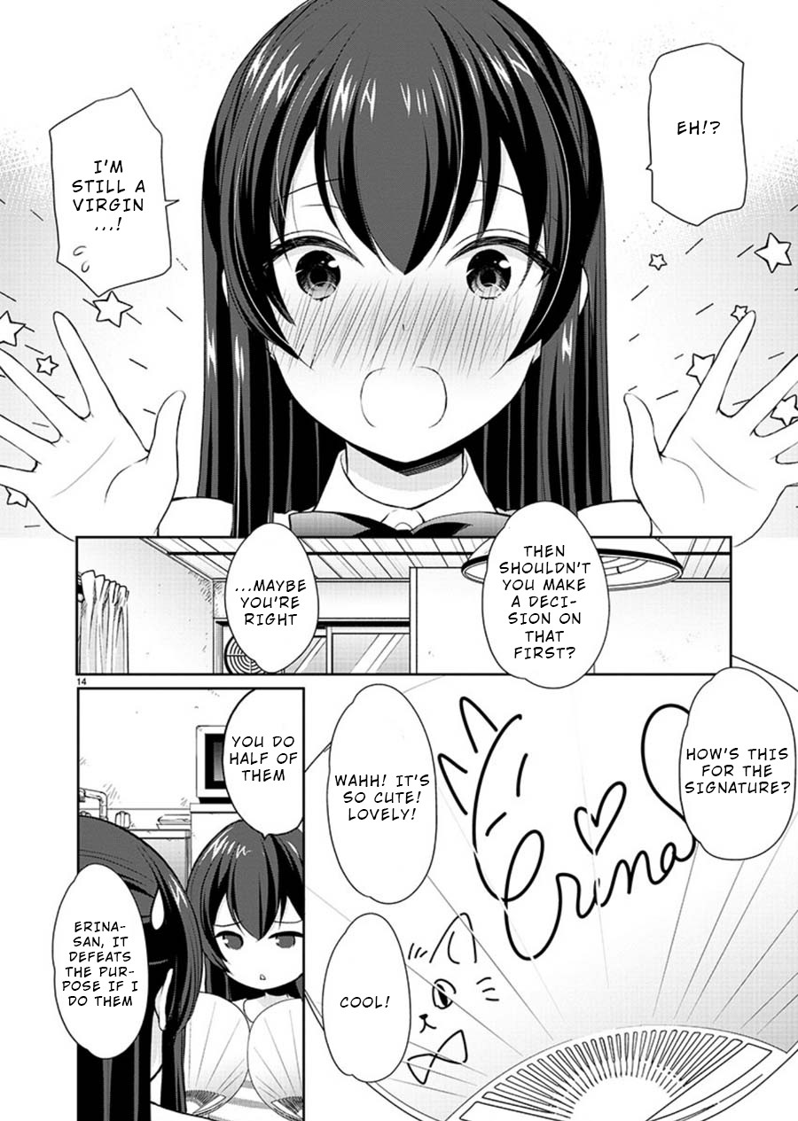 The Honor Student's Secret Job Chapter 23 page 14 - Chapter 23: Still Undecided