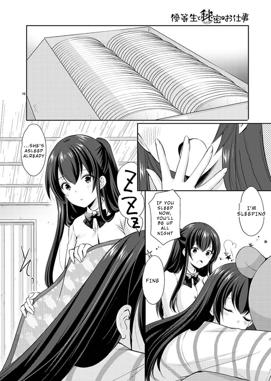 The Honor Student's Secret Job Chapter 23 page 16 - Chapter 23: Still Undecided
