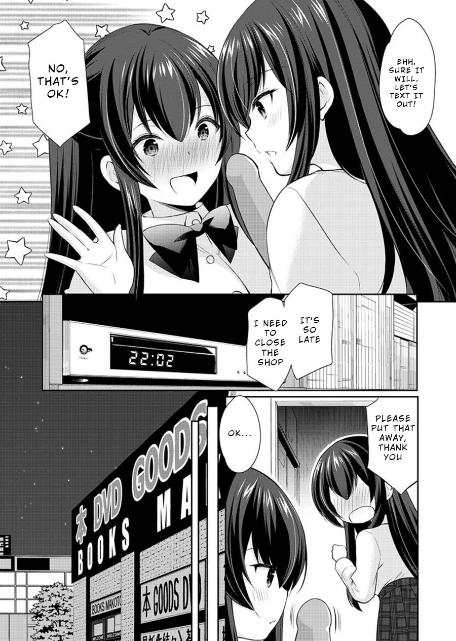 The Honor Student's Secret Job Chapter 23 page 20 - Chapter 23: Still Undecided