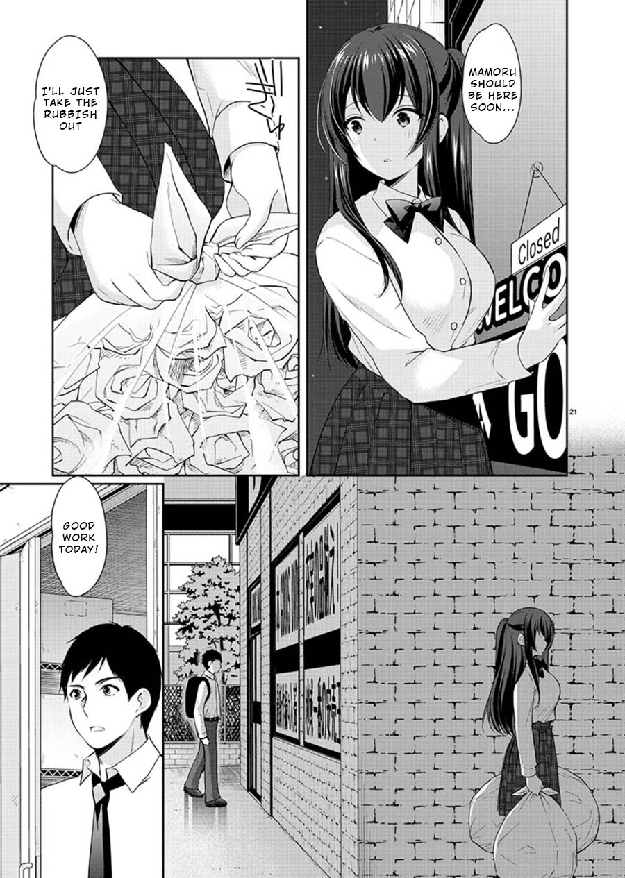 The Honor Student's Secret Job Chapter 23 page 21 - Chapter 23: Still Undecided